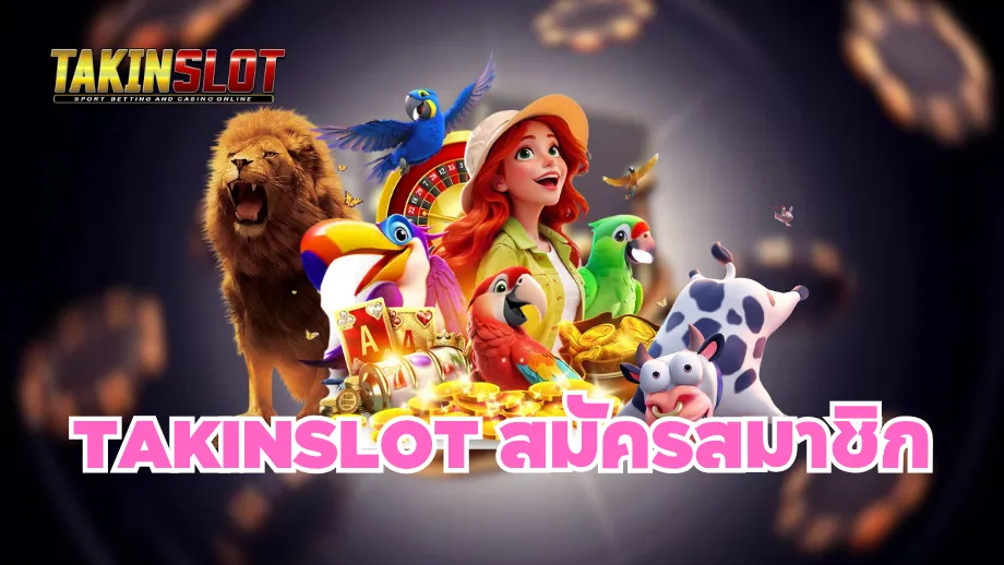 TAKINSLOT